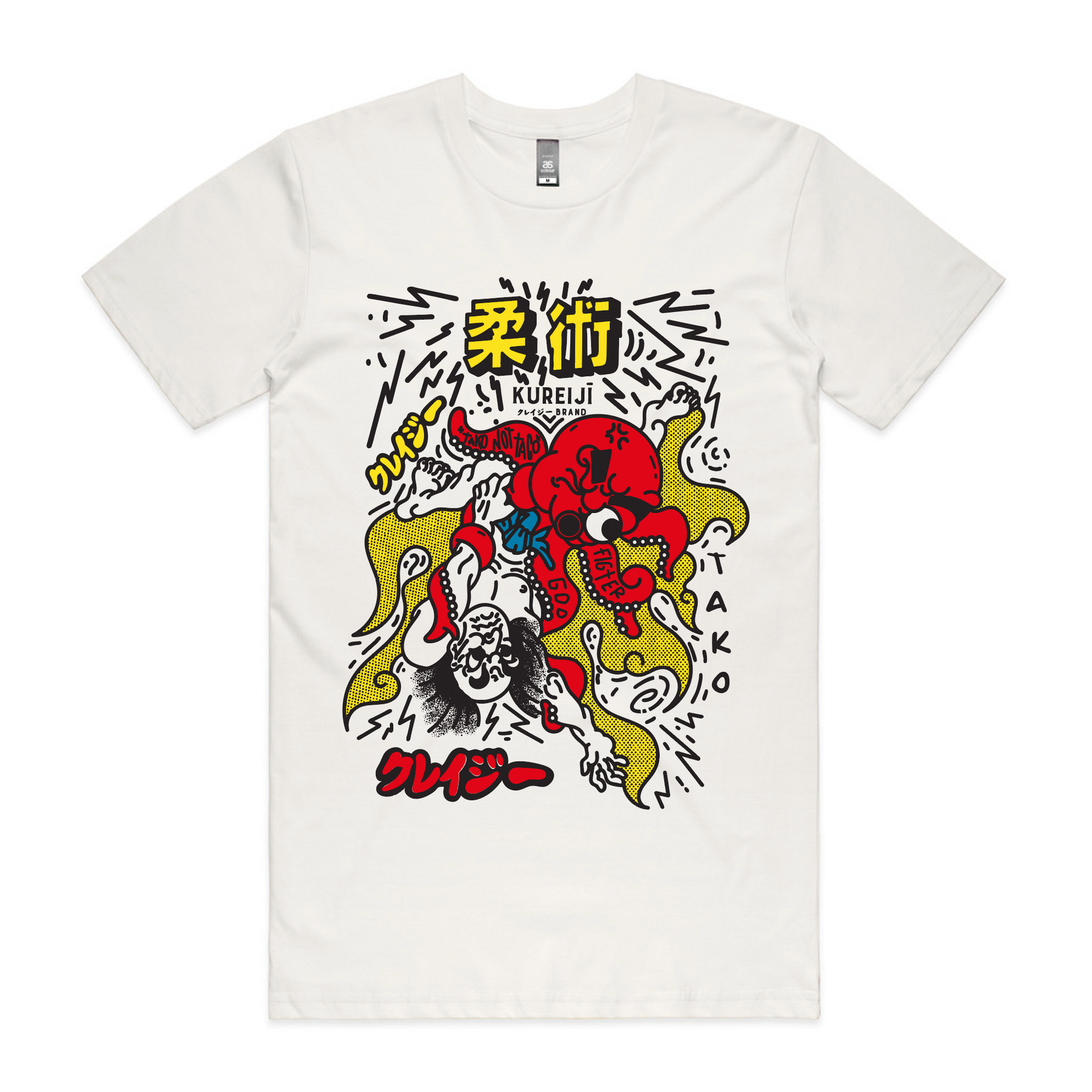 Kureiji BJJ T-Shirt Tako Brazilian Jiu Jitsu Apparel