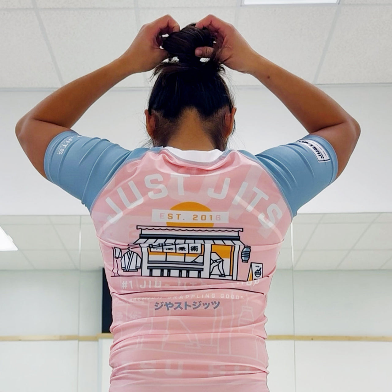 Just Jits Short Sleeve Rash Guard – Sunset Sakura