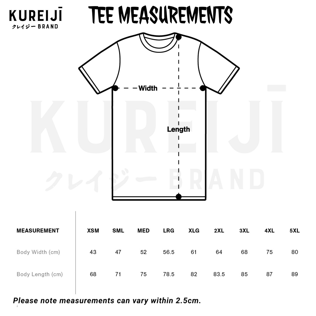 Kureiji BJJ Tee - Tako