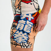Kureiji Dragon Punch Compression Shorts, Brazilian Jiu Jitsu, No-Gi BJJ