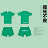 VHTS Black Label Special Edition BJJ Brazilian Jiu Jitsu Combat Shorts - Green