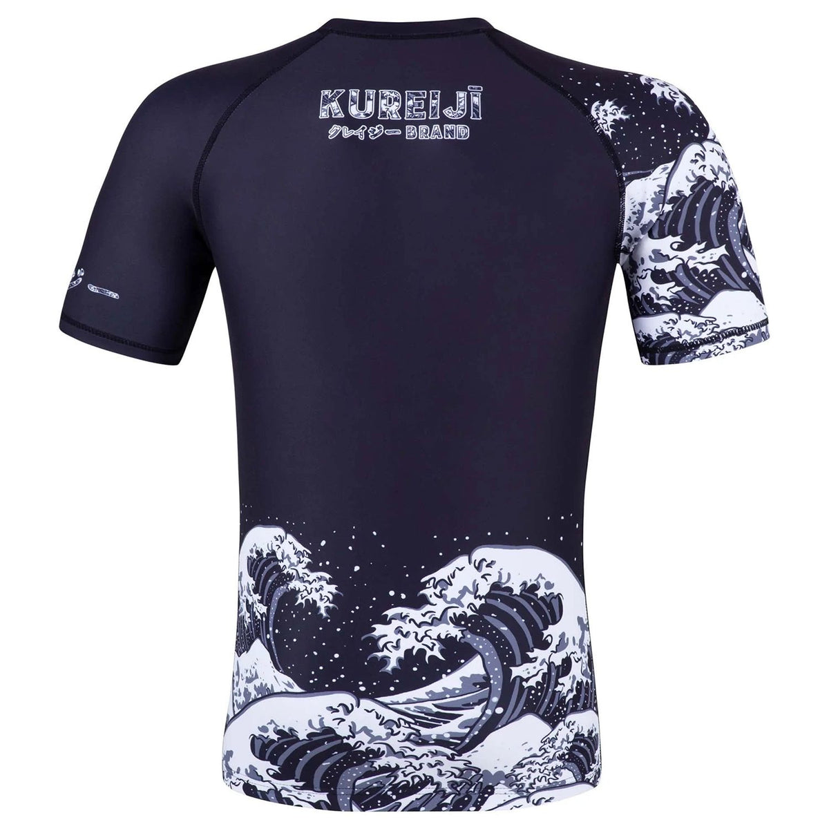 Kureiji Women's Short Sleeve Rashguard - Dark Flow 9