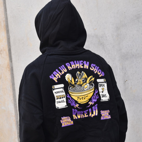 Ramen BJJ Hoodie - Kureiji Brand