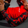 Tatami Uncover Long Sleeve Rash Guard - Red - Just Jits